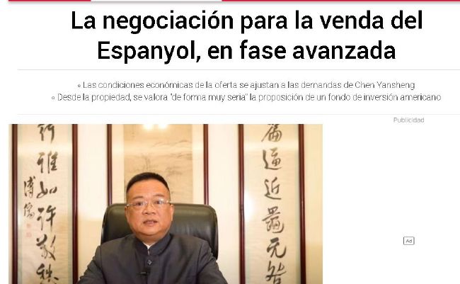 光脚年夜仙因下凡寻觅宝贝如意，从本来的才高气傲、气度狭隘，逐步成长为仁慈果敢、心怀...